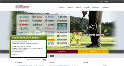 Desktop Screenshot of kcgf.org